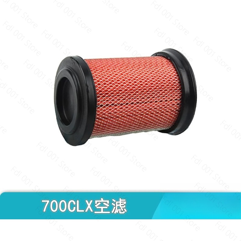 Motorcycle Oil Filter - Filtro aria originale per moto CF700CLX