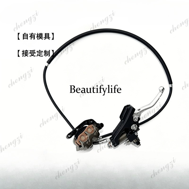 Motorcycle Clutch - Pompa Superiore Idraulica Frizione Moto Fuoristrada