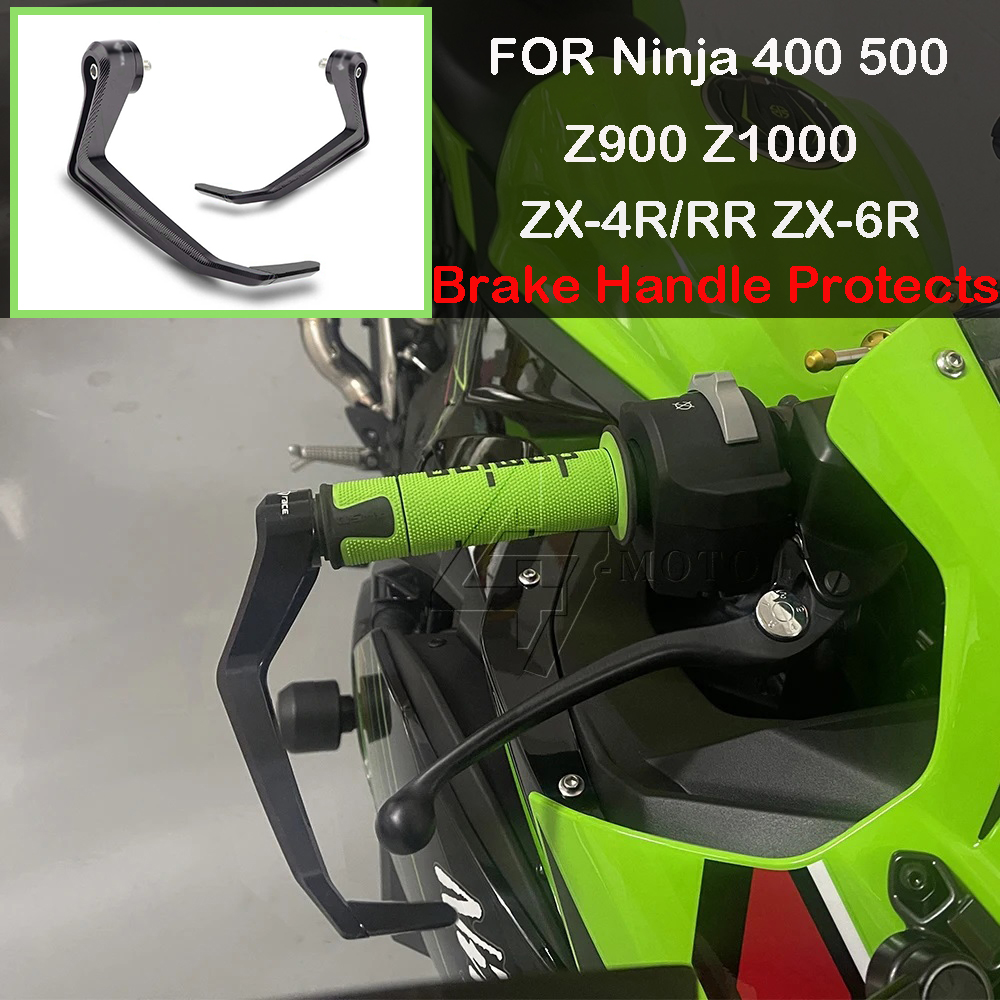 Motorcycle Clutch - Protezione Leva Freno Moto ZX-6R 636