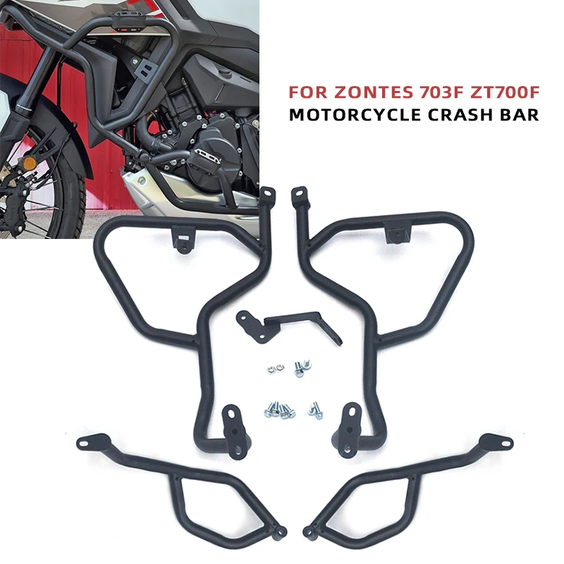 Motorcycle Engine Kit - Per ZONTES 703F ZT700F 703 F