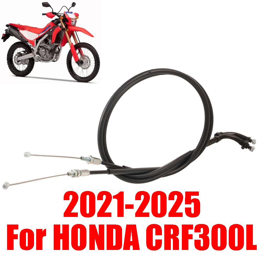Motorcycle Oil Filter - Per Honda CRF300L CRF300 Rally CRF