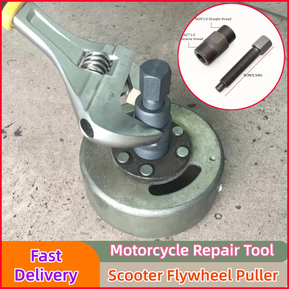 Estrattore volano scooter Rimo - Motorcycle Stator recensione e prezzo
