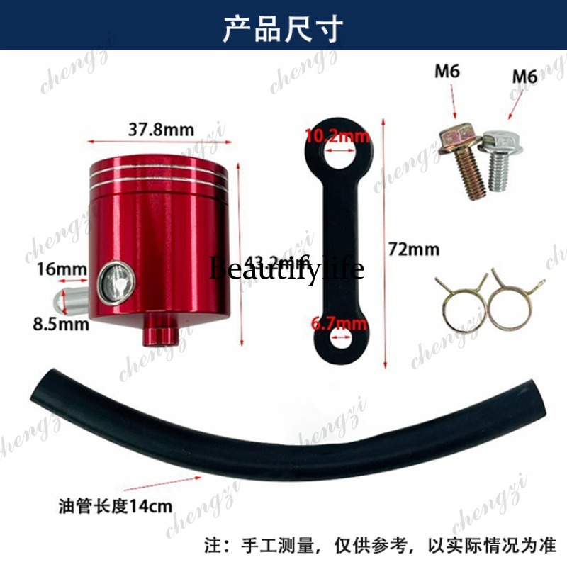 Accessori per Modifica Moto A6 - Motorcycle Clutch recensione e prezzo