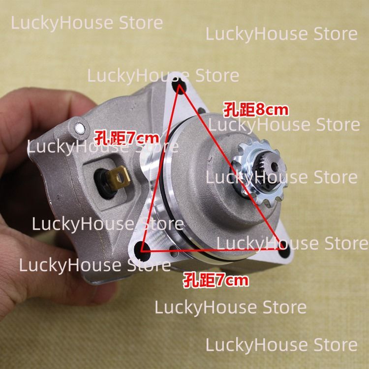 Motorino di avviamento per mot - Motorcycle Starter Motor recensione e prezzo