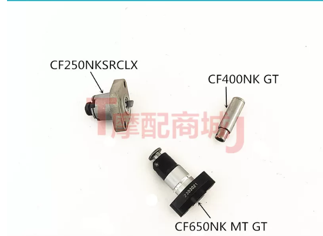 Catena di distribuzione, tendi - Motorcycle Gasket recensione e prezzo