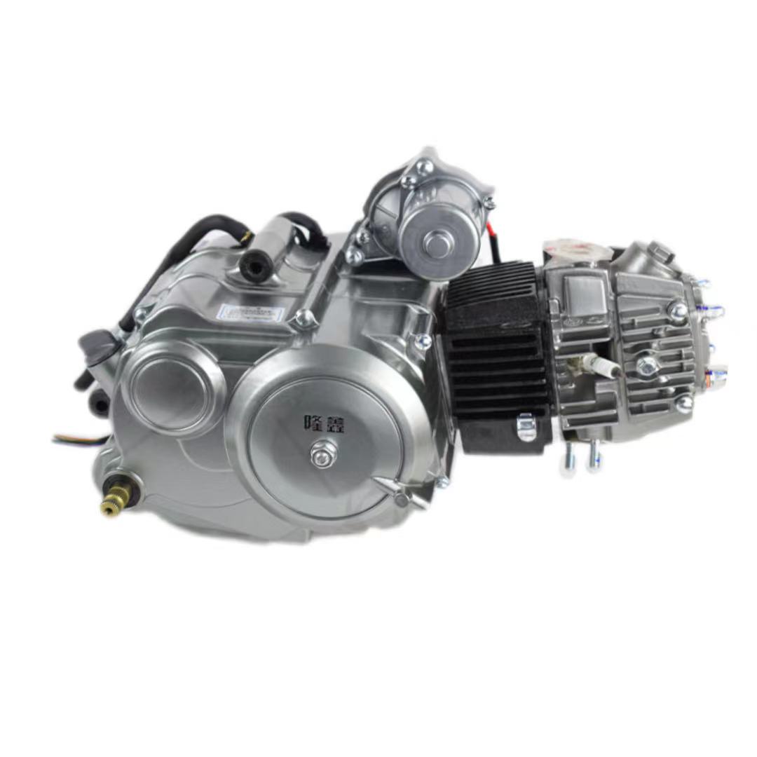 Motore C110 per motociclo a tr - Motorcycle Clutch recensione e prezzo