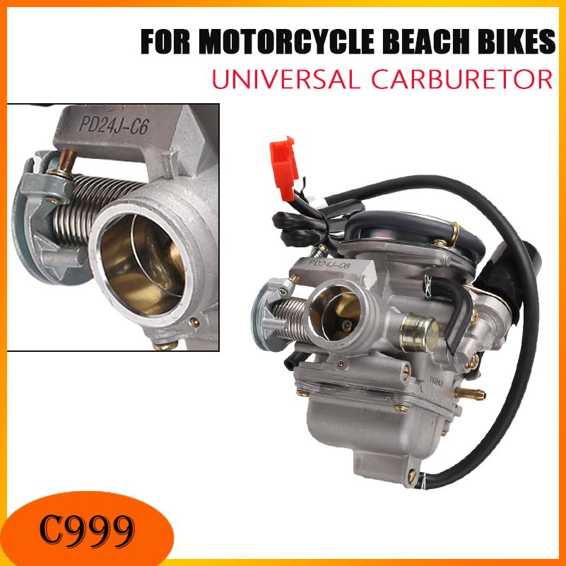 Carburatore per Moto GY6 125cc - Motorcycle Carburetor recensione e prezzo