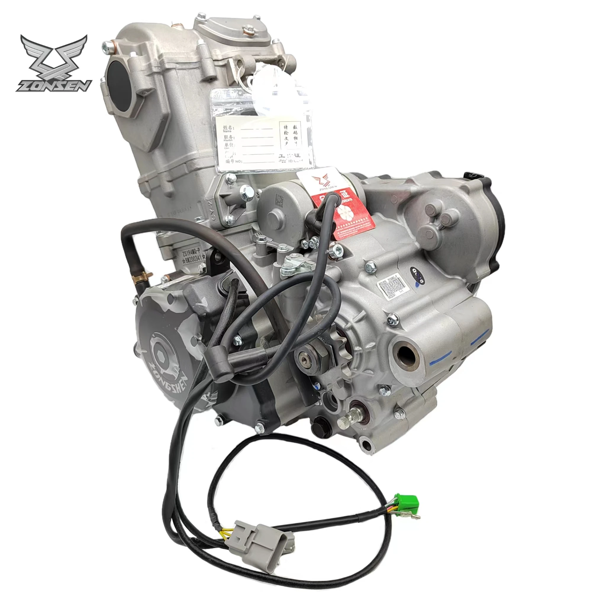 Pezzi di ricambio per gruppo m - Engine Parts Motorcycle recensione e prezzo