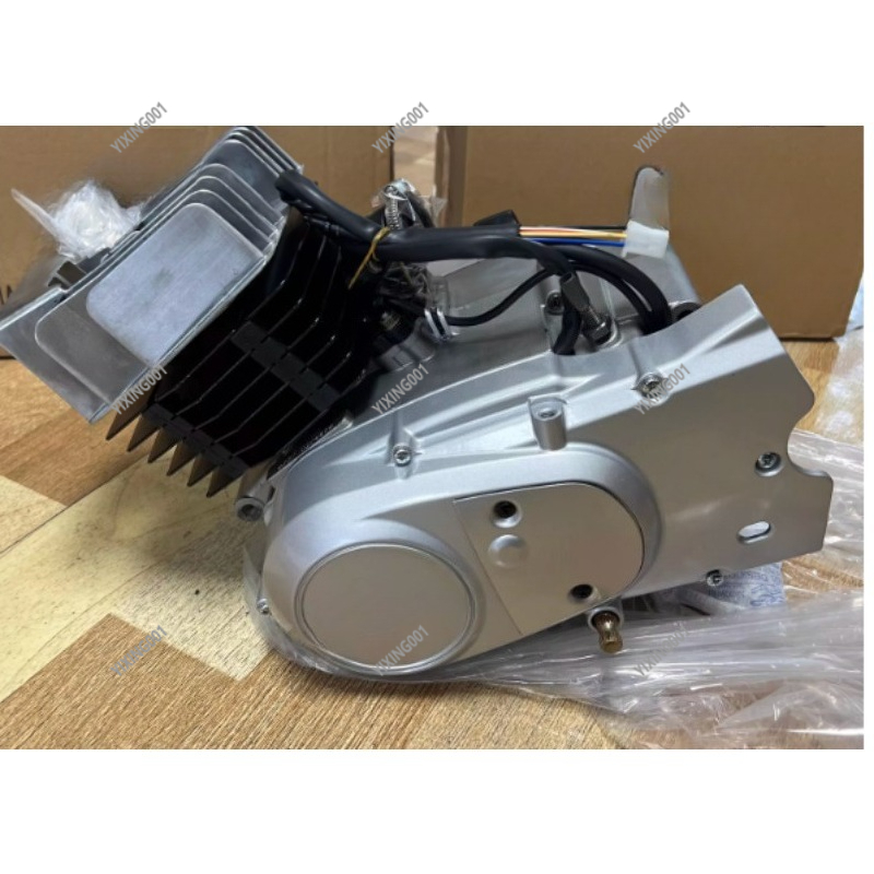 Kit Motore Completo AX100 100c - Motorcycle Engine Kit recensione e prezzo